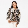 Imagen de JERSEY DE ESTAMPADO TIGRE